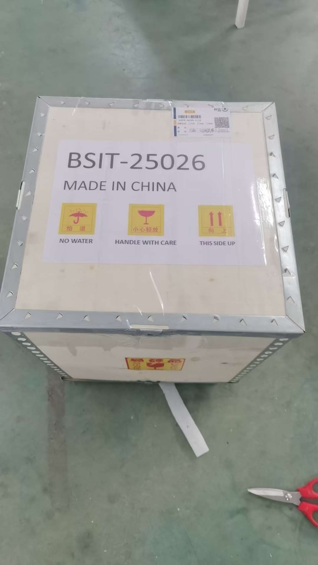 PY-120 deblister machine (5) Деблистерная машина PY-120 (5)