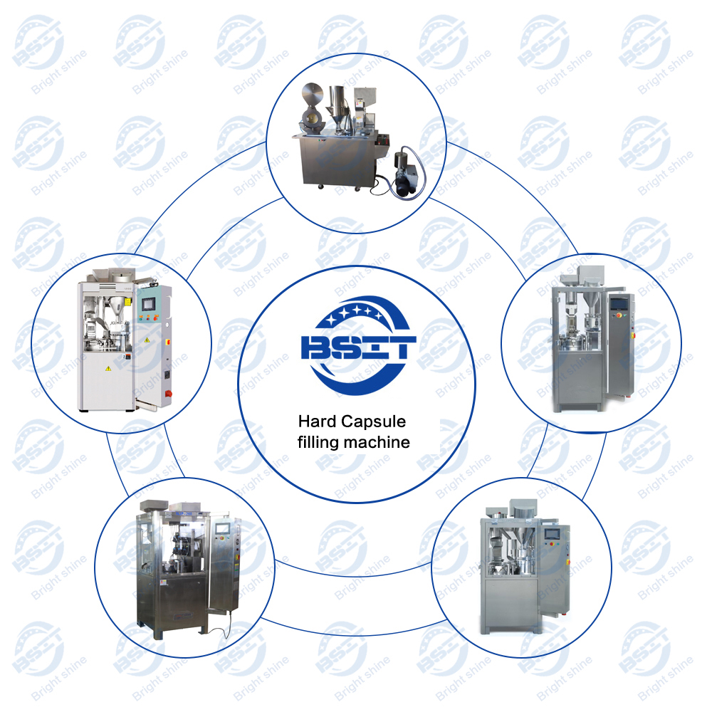 Машина для наполнения твердых капсул-汇总
