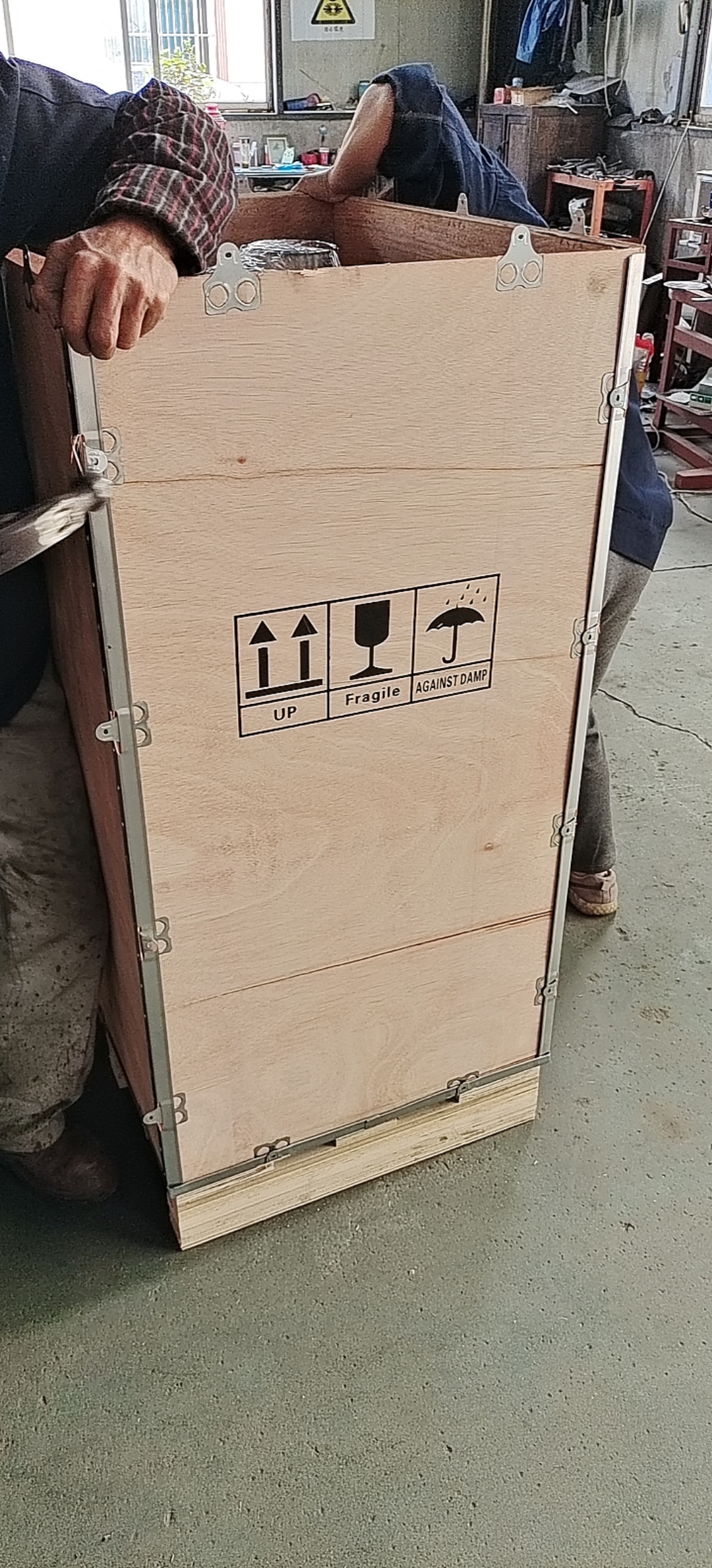 Фото QQ20211103081905