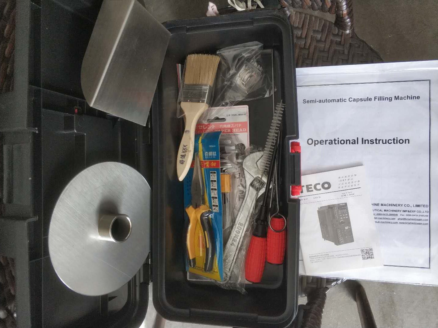 форма для старых медь+алюминий