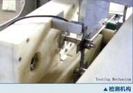 IV проверка утечек раствора в мягких пакетах (BFDRD-6000)