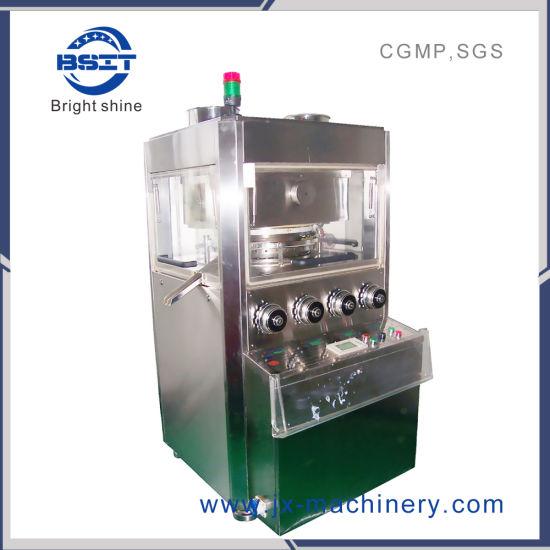 Фармацевтическая и химическая пищевая роторная таблеточная машина (ZP35A)