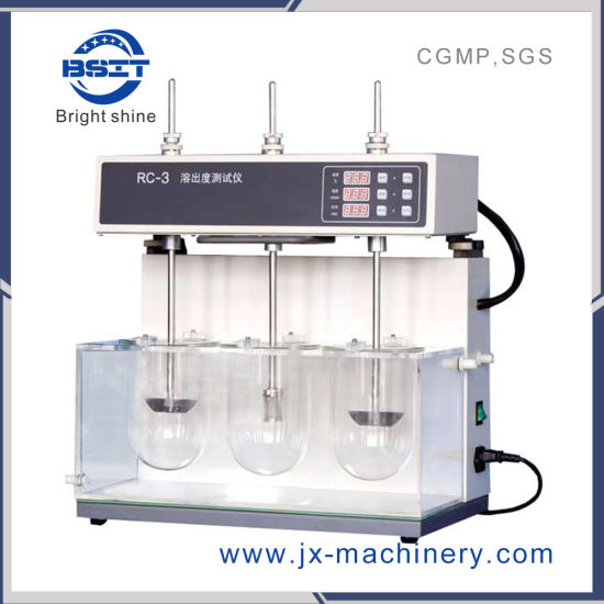 Тестер растворения таблеток медицинского оборудования RC-3 для капсул таблеток
