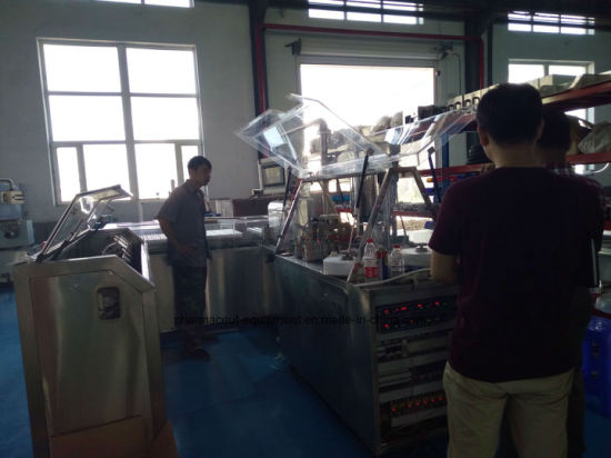 Автоматическая машина для термоформования пустых глицериновых суппозиториев (ZS-U)