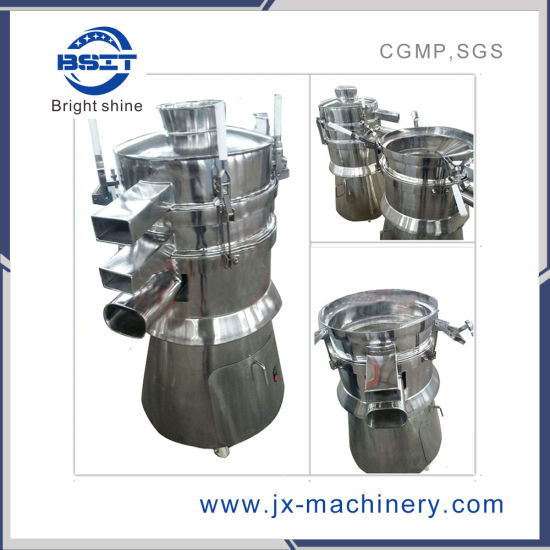 Высокоэффективная вибрационная сортировочная машина для порошков