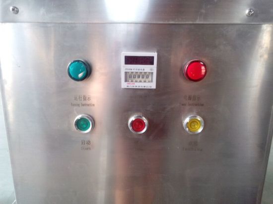 Смеситель типа V/Смесительная машина/V-блендер для порошка трав