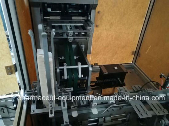 Машина для упаковки картонных коробок BSM125 для круглых бутылок с жидкостью для электронных сигарет в Великобритании (скорость 80-100 шт./мин)