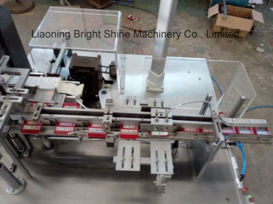 Фабрика BSM поставляет упаковочную машину для картонной упаковки по хорошей цене 