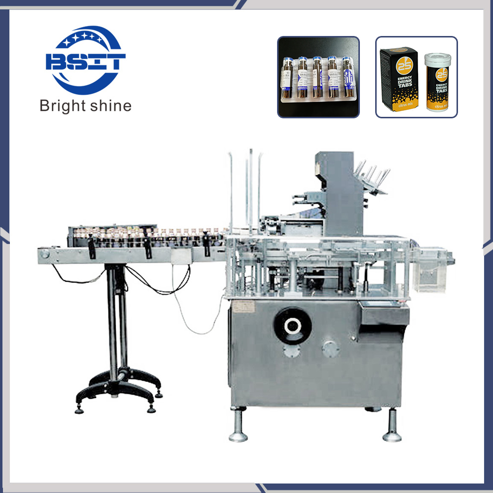 BSM125 картонная упаковка -01 (6) 