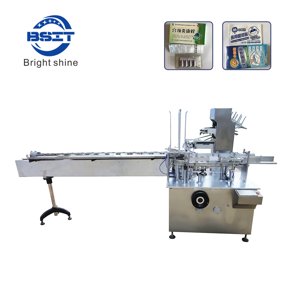 Машина для упаковки в картонные коробки BSM120