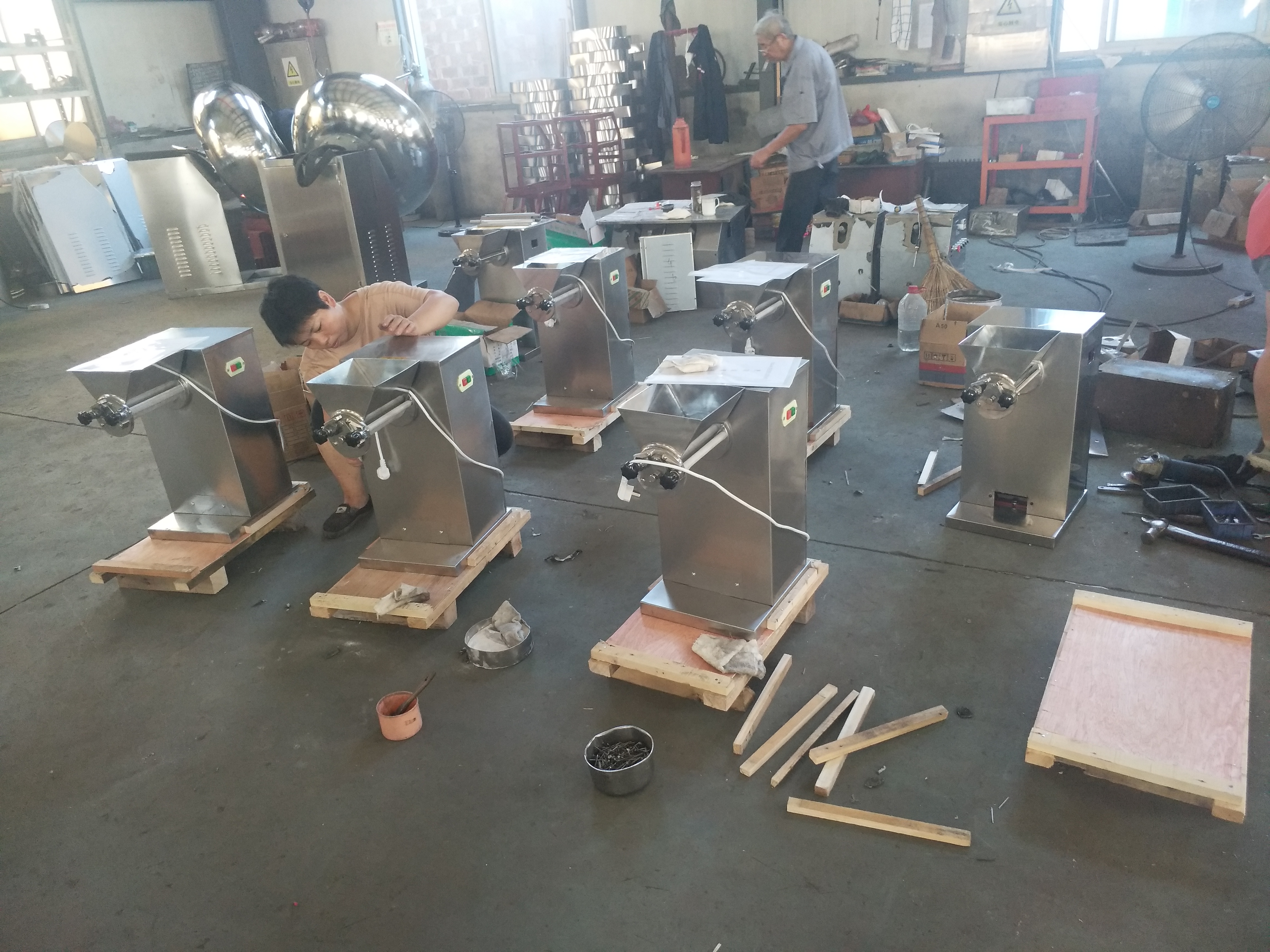 IMG_20180830_135427(1)