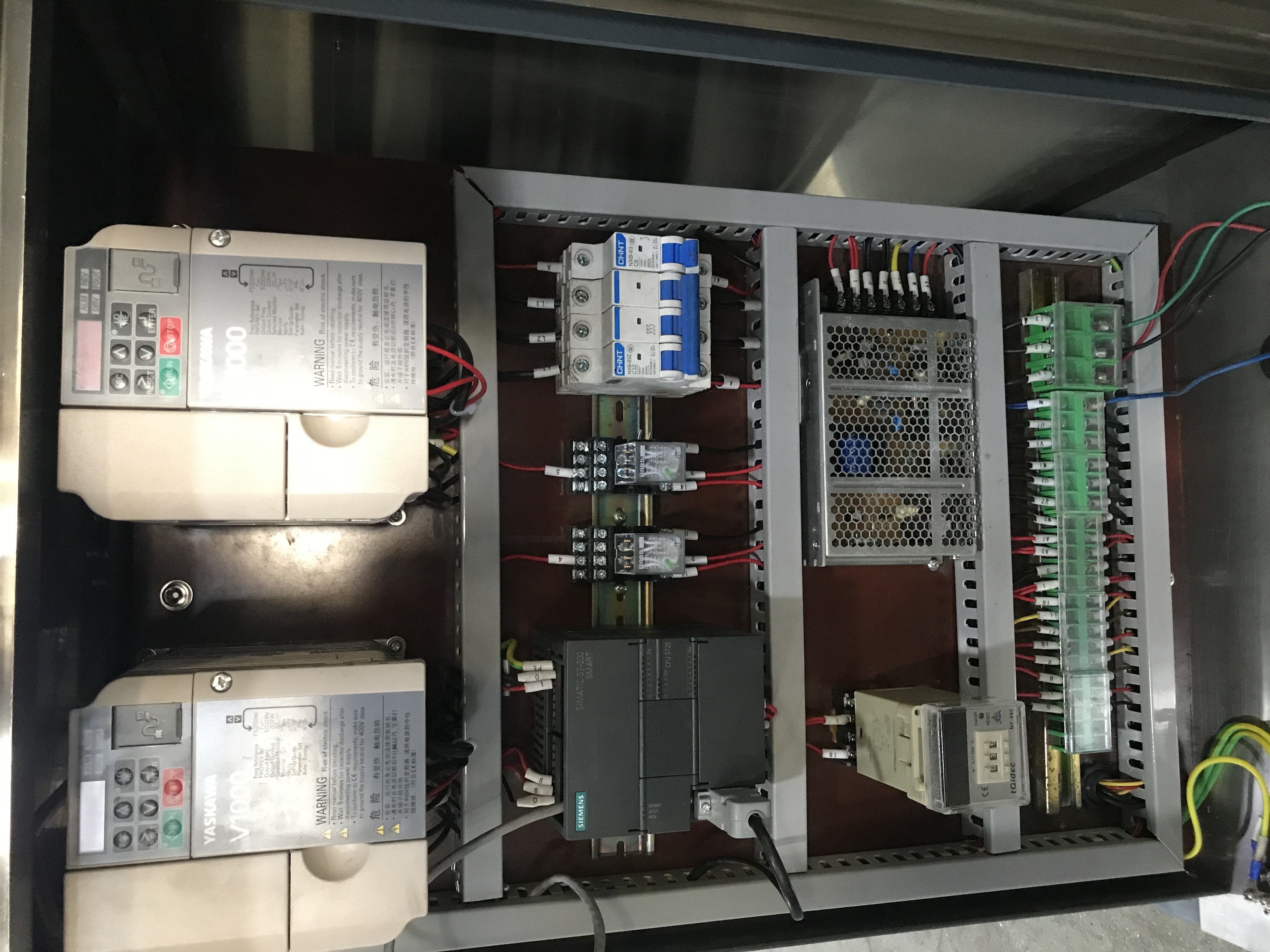 Смеситель-гранулятор ГХЛ-10 (1)