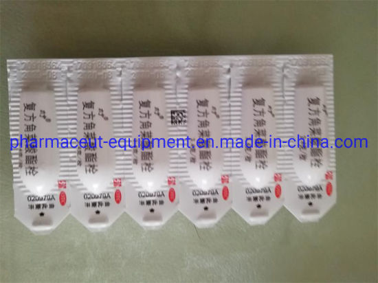 Новая модель хорошего качества с ПЛК управления машиной для наполнения и укупорки суппозиториев (Zs-3)