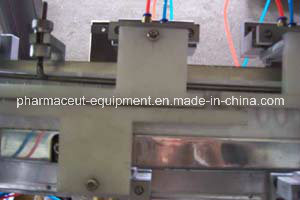 Автоматическая машина для наполнения и запечатывания суппозиториев фармацевтического оборудования (ZS-U)