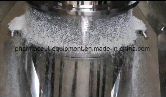 Ротационная машина для гранулирования фармацевтических продуктов питания (Zl-300)