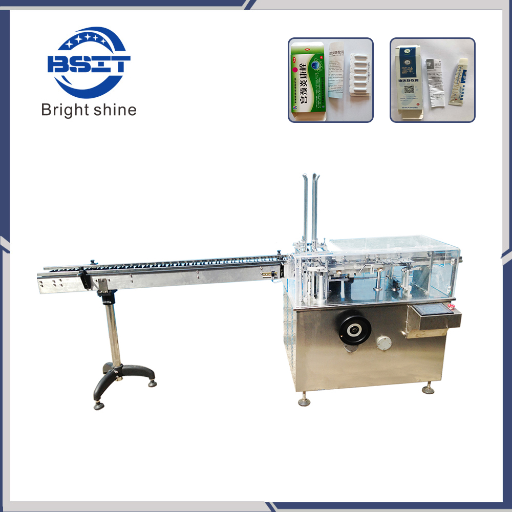 BSM125 Суппозитории (2) 