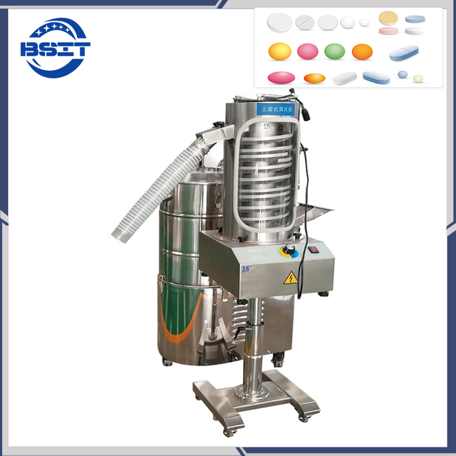 Bzs-230 SUS304 Uphill Deduster машина/полировальная машина для таблеток/таблеток 