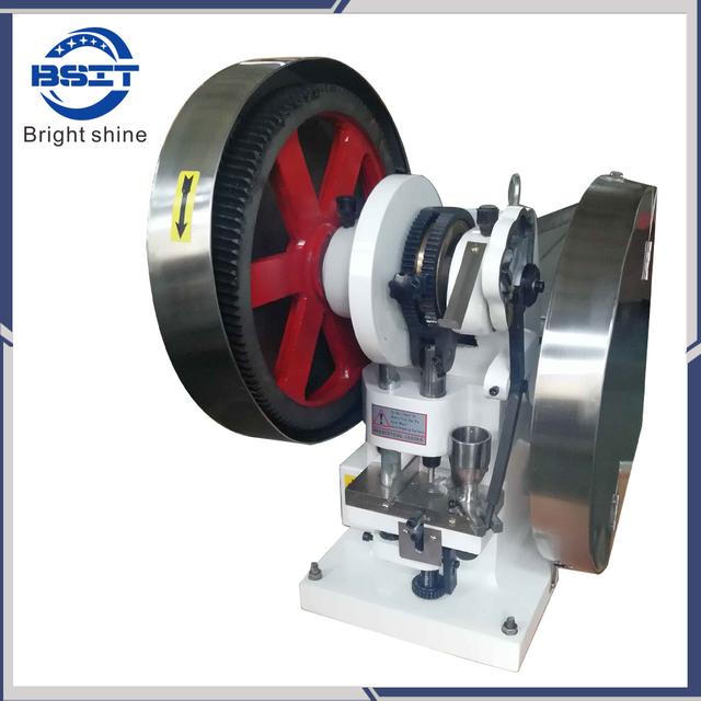 Tdp Высокоэффективный мини-маленький травяной таблеточный пресс/таблеточный пресс для дезинфекции