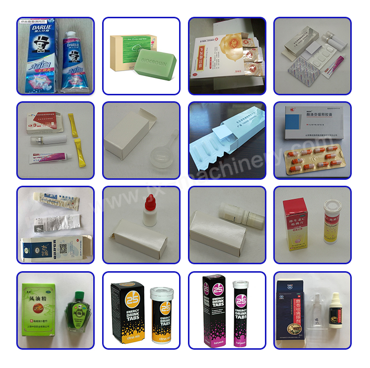 Машина для упаковки в картонные коробки BSM120