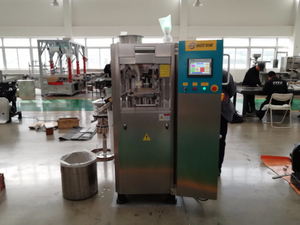 ZPT17 Горячая Распродажа, ротационный таблеточный пресс по хорошей цене в пищевой промышленности 