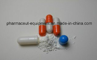 Ce и автоматическая машина для наполнения и запечатывания капсул (BNJP-1200)