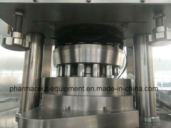 ZPT 15/17/20/25 горячая продажа по хорошей цене роторный пресс для изготовления таблеток 