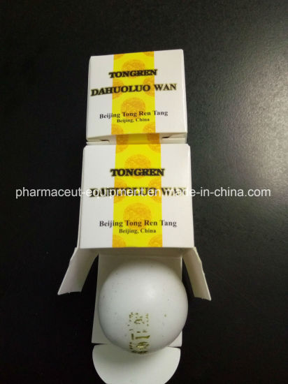 Автоматическая высококачественная машина для упаковки медицинских таблеток в картонные коробки (производительность 60-100 коробок в минуту)