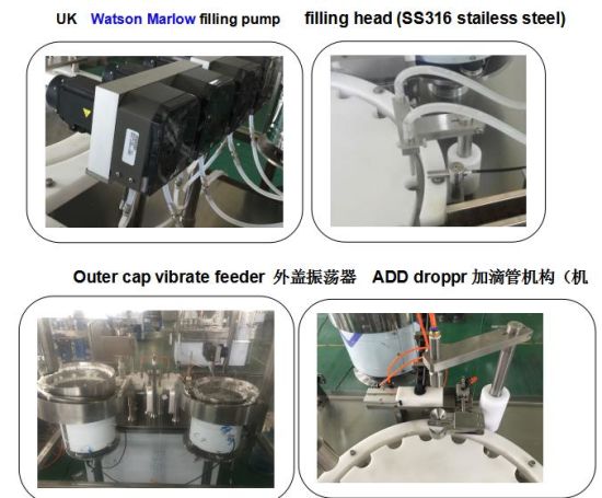 Машина для наполнения и укупорки жидких эфирных масел/Машина для наполнения и укупорки бутылок из янтарного стекла