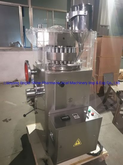 Zpw21 Роторная машина для производства таблеток для фармацевтического производства таблеточного пресса