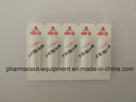 Лабораторная машина для наполнения и запечатывания фармацевтических суппозиториев небольшой емкости