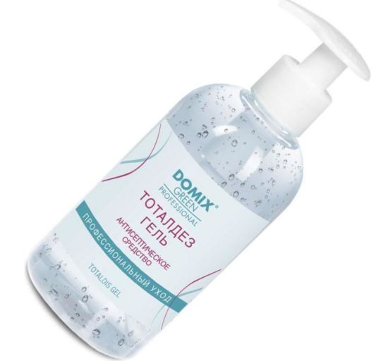 Полуавтоматическая ручная машина для розлива крема/жидкости для мытья рук/дезинфицирующего жидкого спирта