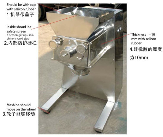 Вибрационный гранулятор Yk100 для фармацевтического оборудования (соответствует стандартам GMP)