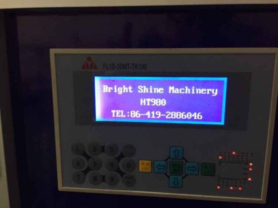 Машина для упаковки мыла в брусок поставки на заводе/Машина для упаковки мыла в гостинице