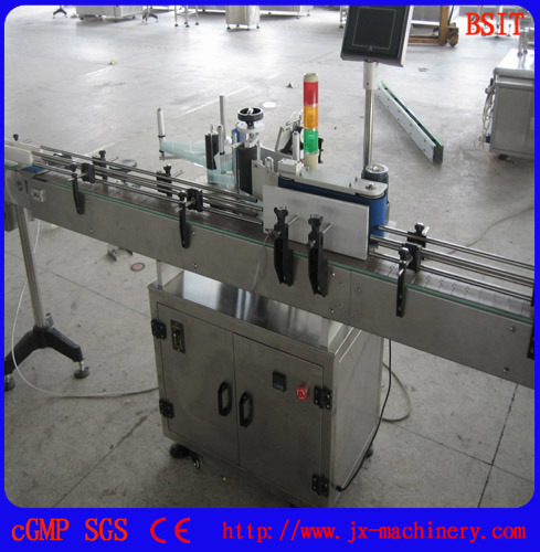 Небольшая стеклянная бутылка для массажного масла с сертификатом CE