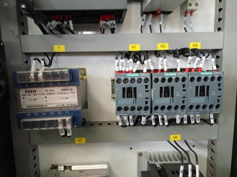 Машина для наполнения капсул NJP 