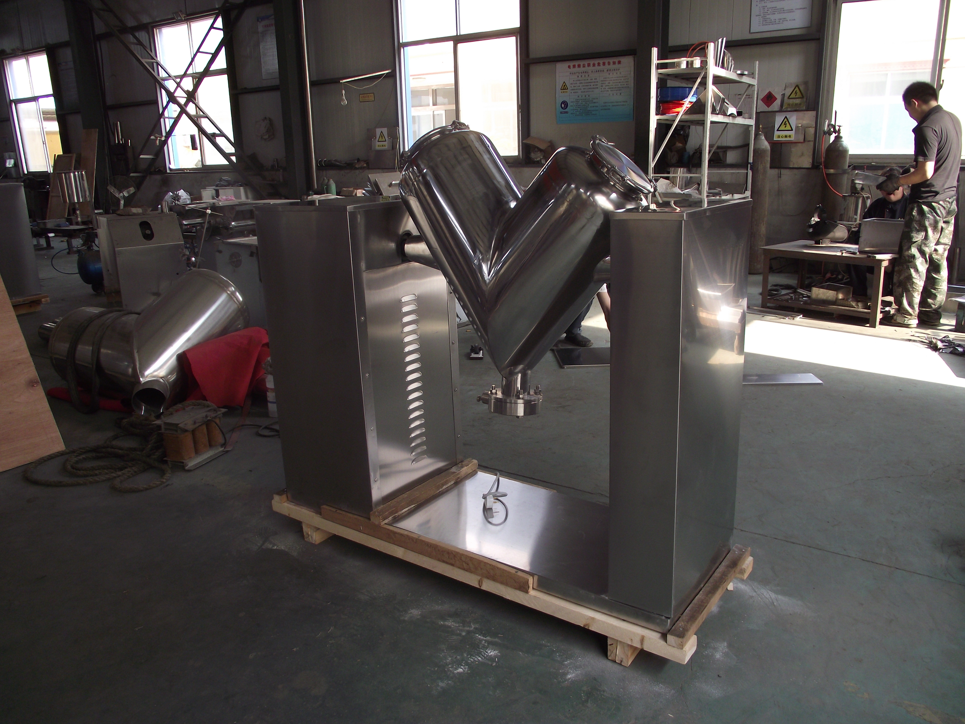 Китайский фармацевтический высокоэффективный смеситель Vh-20 для лаборатории