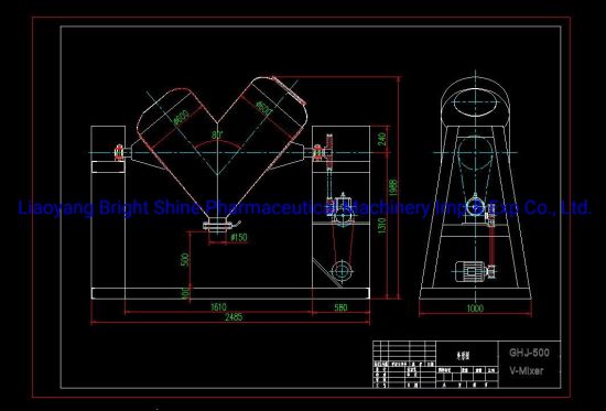 Фармацевтический тип V-смеситель порошка/смешивающая/смесительная машина