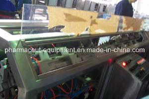 Автоматическая среднескоростная машина для изготовления оболочек суппозиториев (Zs-U)