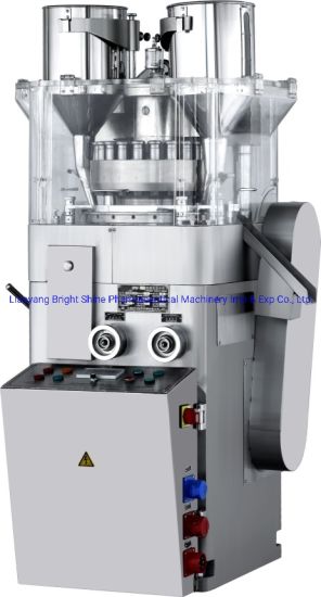 Zpw21 Роторная машина для производства таблеток для фармацевтического производства таблеточного пресса