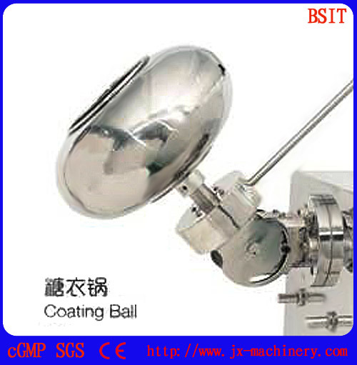 Горячая Распродажа, многонаправленный смеситель для фармацевтического тестера 