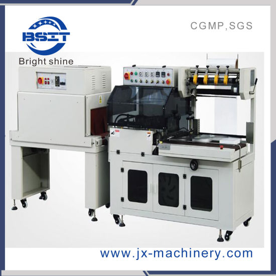 Автоматическая машина для упаковки в термоусадочную пленку FM450