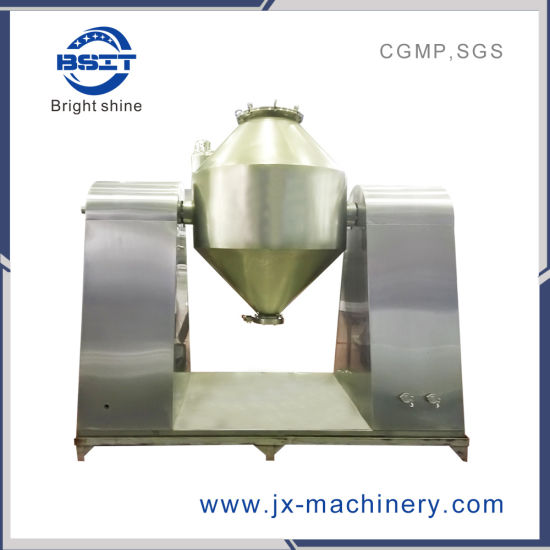 Двухконусная ротационная вакуумная сушилка