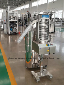 Bzs-230 Uphill Deduster машина для машины для полировки таблеток/таблеток