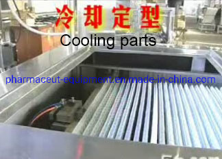 Машина для термоформования и запечатывания противогрибковых вагинальных суппозиториев (ZS-U)