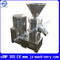 Высококачественная вертикальная коллоидная мельница соответствует пищевому классу (JMJ-50)