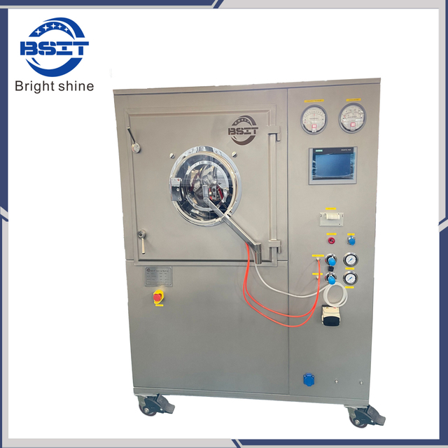 Машина для нанесения пленочного покрытия на таблетки BGB5F