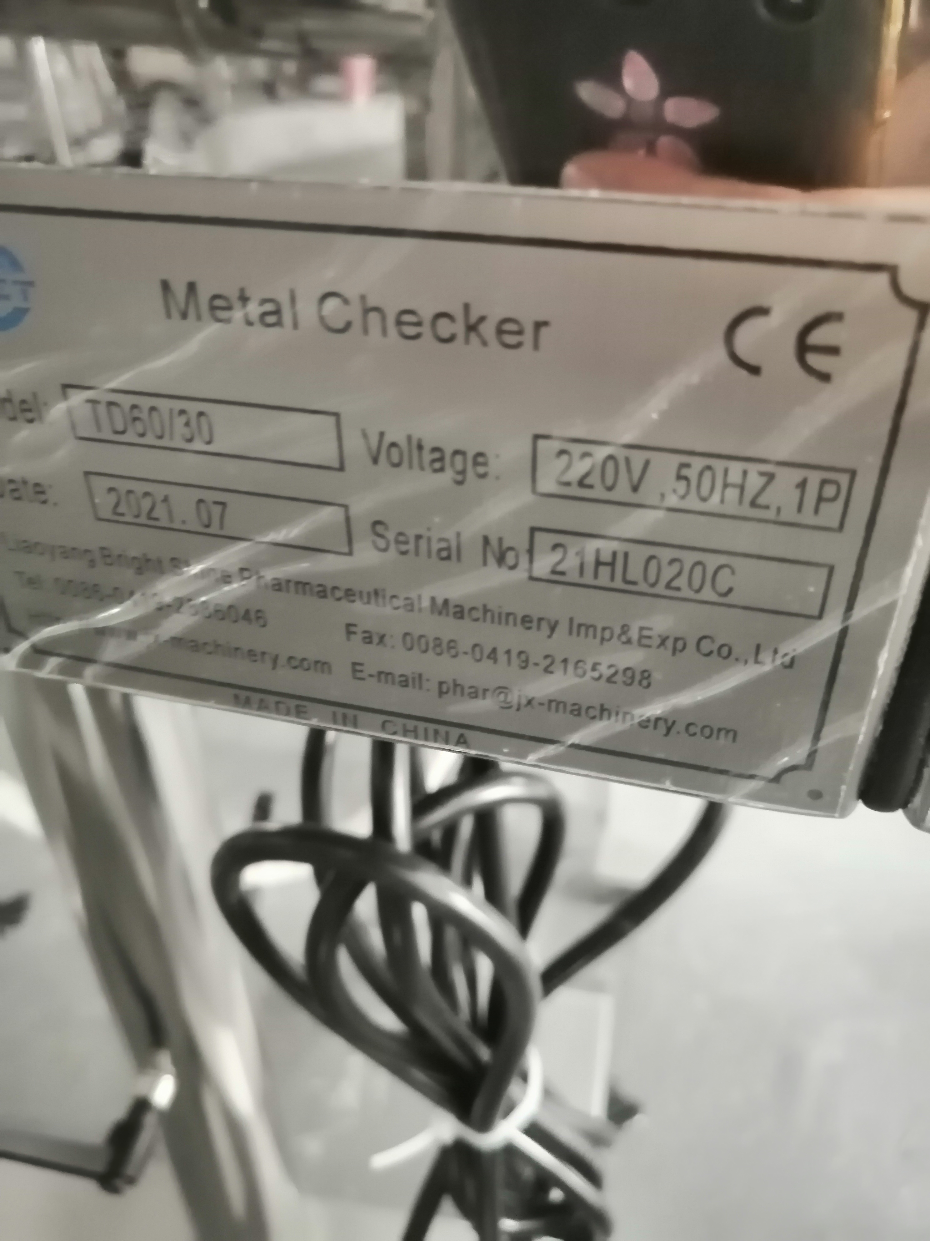 Китай Поставка фармацевтических продуктов питания Таблетка Капсула Металлоискатель Встреча с GMP