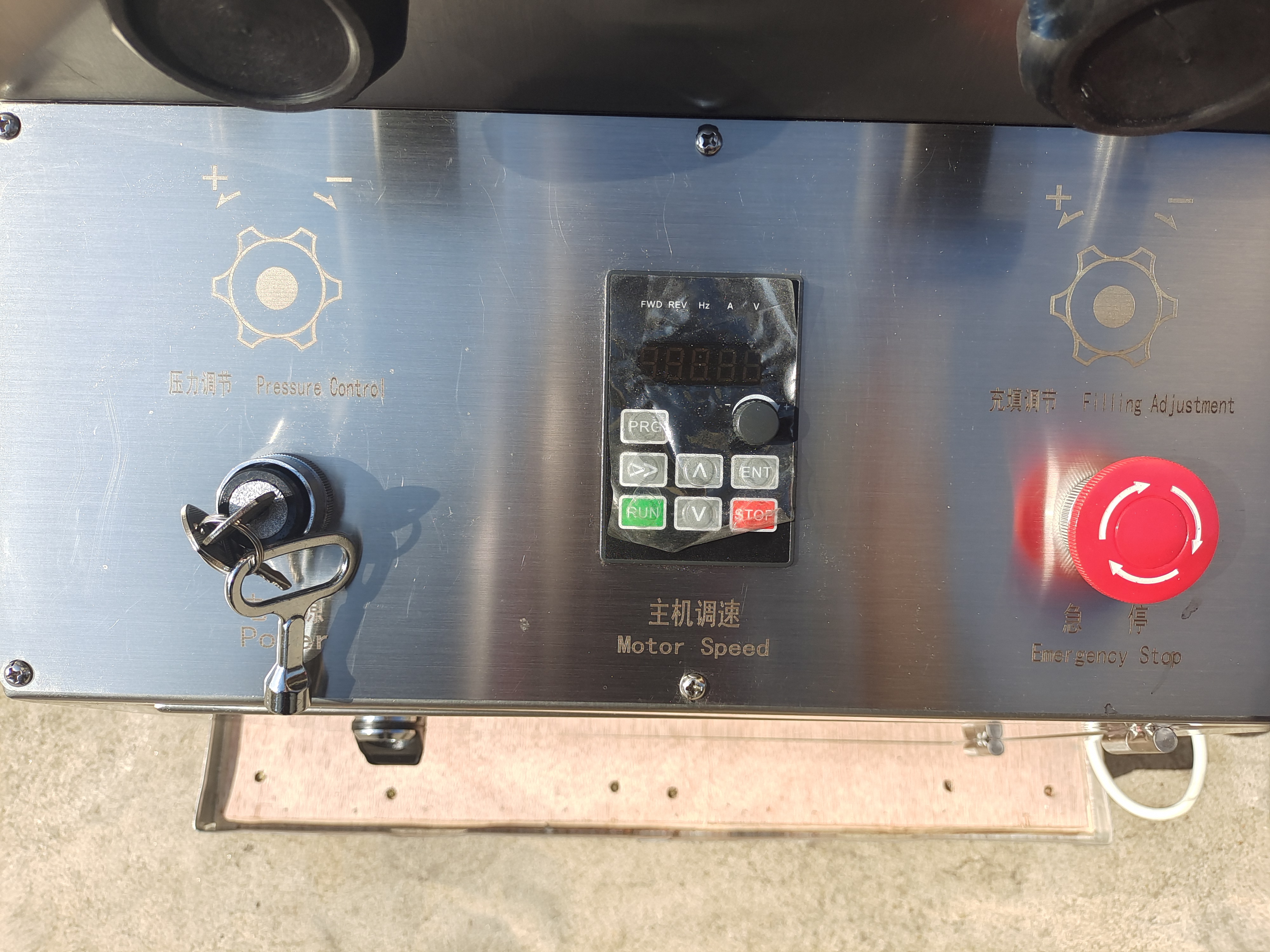 Фото QQ20211029130540