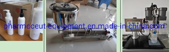 Горизонтальная пневматическая машина для наполнения мазей с ручным управлением