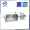 Автоматическая машина для наполнения и запечатывания косметических кремовых пластиковых ампул с сертификатом CE (DSM)